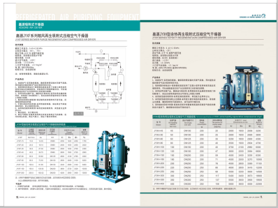 来操逼视频>
                                                   
                                                   <div class=