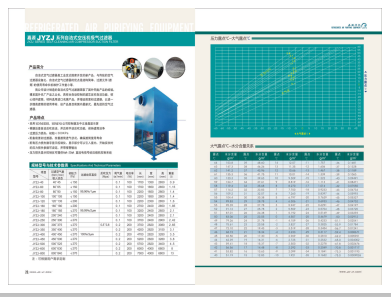 日逼狂叫>
                                                   
                                                   <div class=